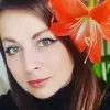 Отзыв от Варвара Черняева