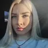Отзыв от Диана Кошелева